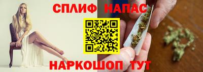 Альфа ПВП Волжск
