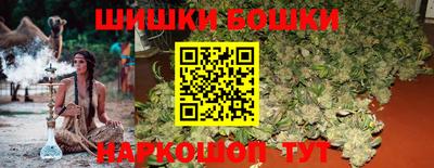 скорость Волгодонск