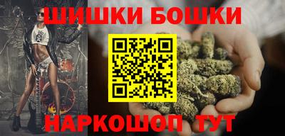 скорость Волгодонск
