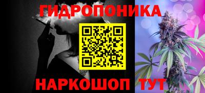 mdma Гусиноозёрск