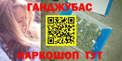 скорость Волгодонск