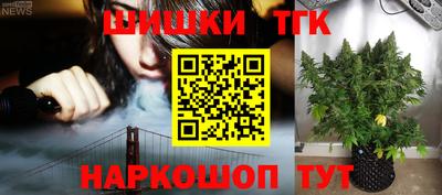 меф VHQ Беслан