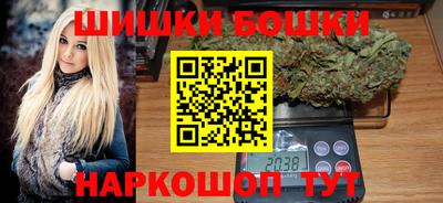 Альфа ПВП Волжск