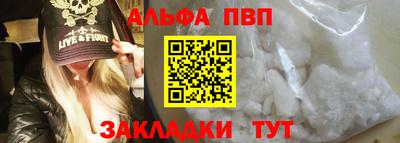 скорость Волгодонск