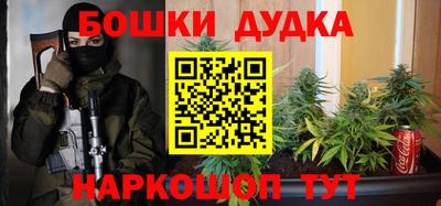 меф VHQ Беслан