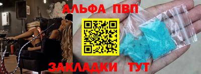 МДПВ Гусь-Хрустальный