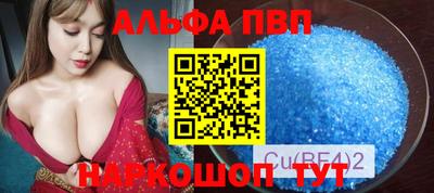 МДПВ Гусь-Хрустальный