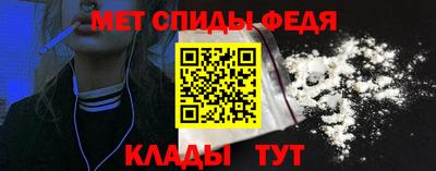 Альфа ПВП Волжск