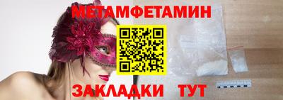 MDMA Берёзовский