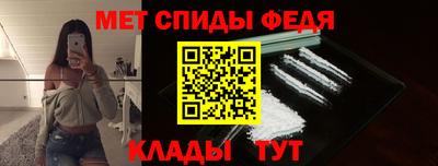 синтетический гашиш Волжский