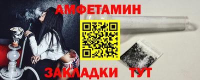 MDMA Берёзовский