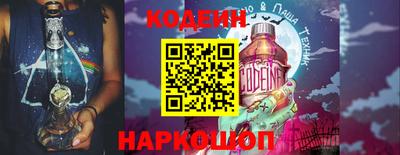 скорость Волгодонск