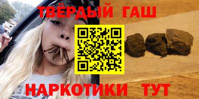 MESCALINE Бийск