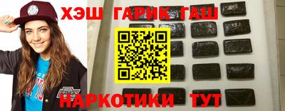 Альфа ПВП Волжск