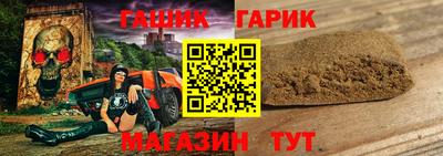 МДПВ Гусь-Хрустальный