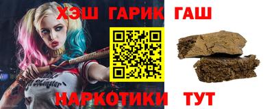 хмурый Гусев