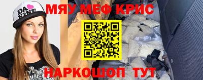 хмурый Гусев