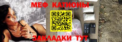 Альфа ПВП Волжск