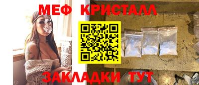 MDMA Берёзовский