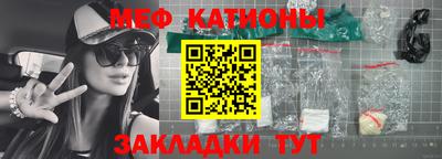 МДПВ Гусь-Хрустальный