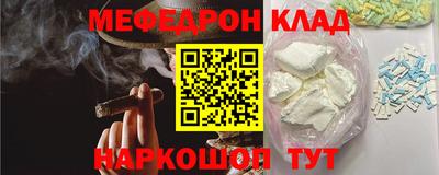 хмурый Гусев