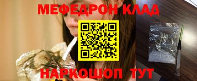 скорость Волгодонск